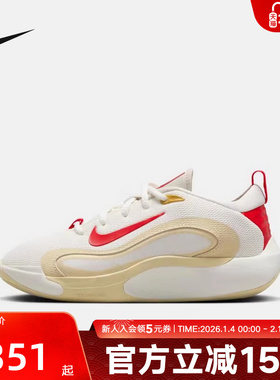 Nike耐克男女童ISOFLY大童实战篮球鞋新款透气网面HV6002-160