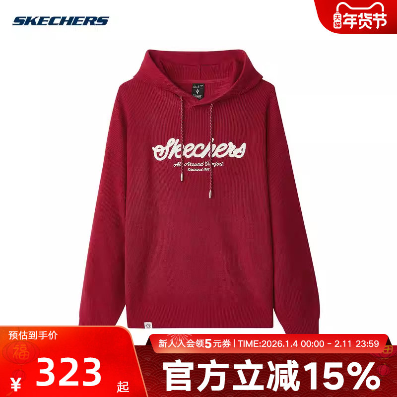 Skechers斯凯奇春男女同款针织连帽卫衣套头衫L125U005/03LC,运动服/休闲服装,运动卫衣/套头衫,淘宝优惠券,粉丝福利购,淘宝优惠卷