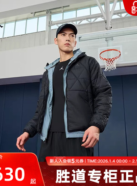 Jordan耐克男防泼水篮球夹克冬季新款保暖轻薄中层棉服FZ3163-010