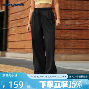 Skechers斯凯奇26夏女裤跑步长裤休闲直筒裤宽松运动裤 P226W028