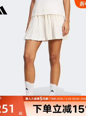 adidas阿迪达斯新品夏运动休闲女半裙舒适时尚潮流短裙JG3994