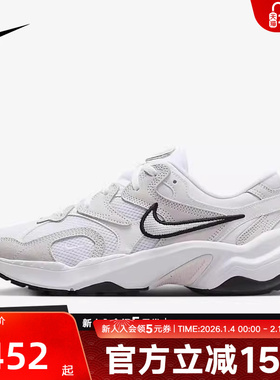 耐克女鞋NIKE AL8运动鞋冬网面透气厚底缓震复古老爹鞋FJ3794-102