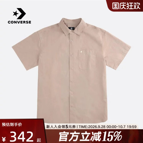 Converse匡威夏季男子复古翻领叠穿短袖外套衬衫MCH601-X9V