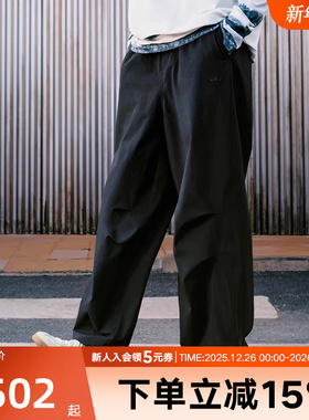 阿迪达斯三叶草王安宇同款宽松阔腿工装运动裤男子梭织长裤KD4295