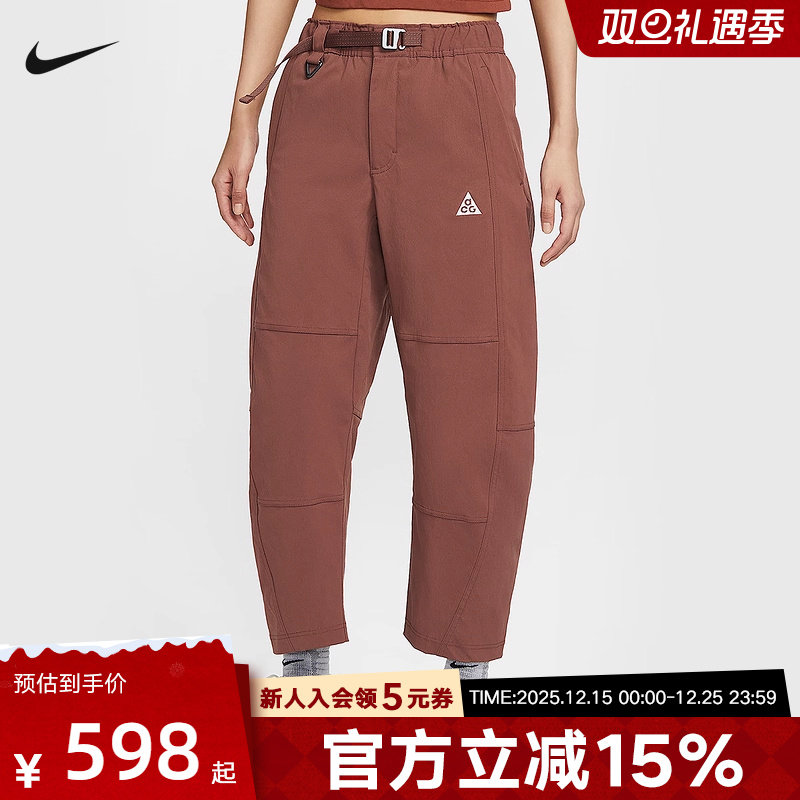 耐克女梭织运动休闲长裤