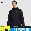 HV4549 NIKE耐克男子跑步健身运动训练梭织连帽速干外套夹克 010
