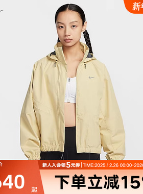 Nike耐克秋冬季新款女子外套跑步运动休闲宽松梭织夹克HV4876-783