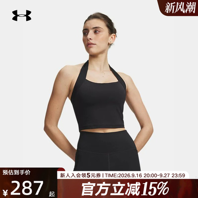 安德玛春夏新款女子Meridian Halter训练运动内衣BRA6013246-001