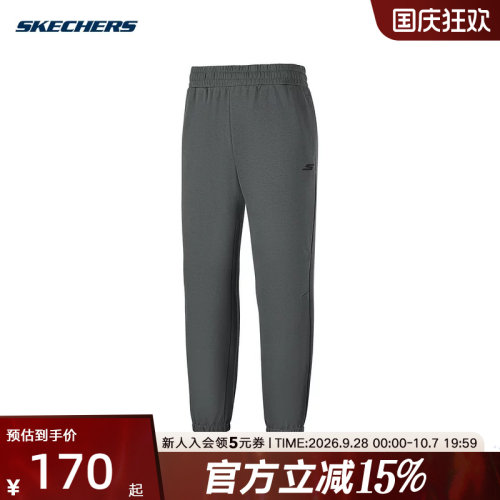 Skechers斯凯奇长裤男士束脚针织运动舒适休闲裤 P126M011/013P