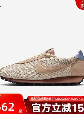 耐克LD-1000女鞋透气防滑轻便耐磨运动鞋复古跑步鞋IH7344-142