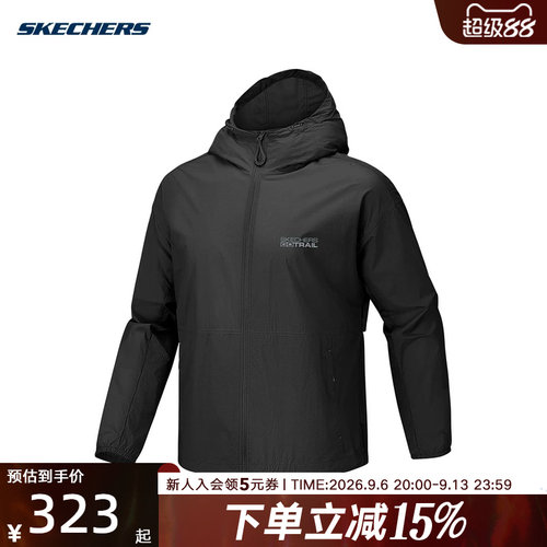 SKECHERS斯凯奇夏男子透气户外运动休闲百搭梭织连帽外套P226M118