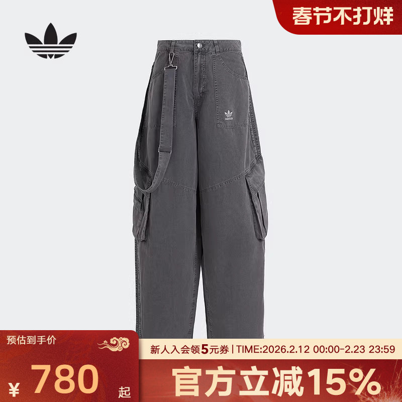 adidas阿迪达斯三叶草秋女工装长裤棉质休闲梭织宽松运动裤KH1180