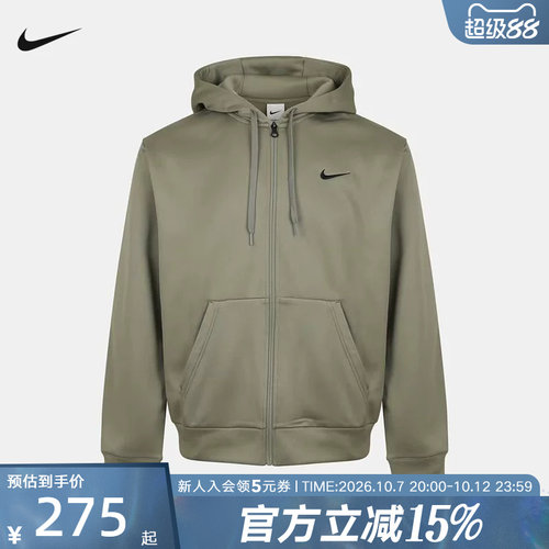 耐克（NIKE）（新品）2026冬男针织夹克 IM5443-320