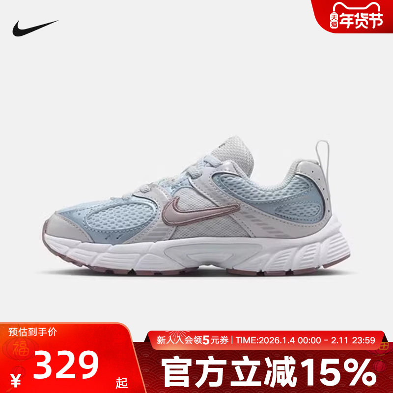 Nike耐克幼童鞋男女童轻便免系带V5 RNR透气网眼运动鞋HQ6412-400,运动鞋new,童鞋/青少年鞋,淘宝优惠券,粉丝福利购,淘宝优惠卷