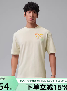 NIKE耐克男子短袖夏季Jordan图案印花宽松圆领运动T恤IF3156-110