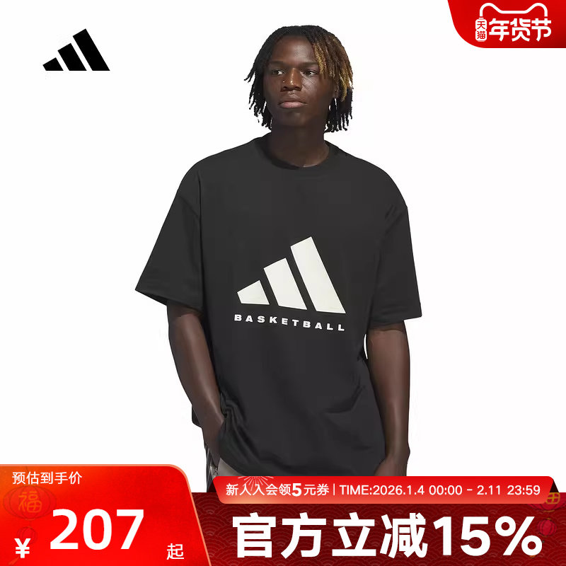 阿迪达斯夏季新款情侣短袖T恤chapter篮球风上衣宽松休闲黑JY0199,运动服/休闲服装,运动T恤,淘宝优惠券,粉丝福利购,淘宝优惠卷