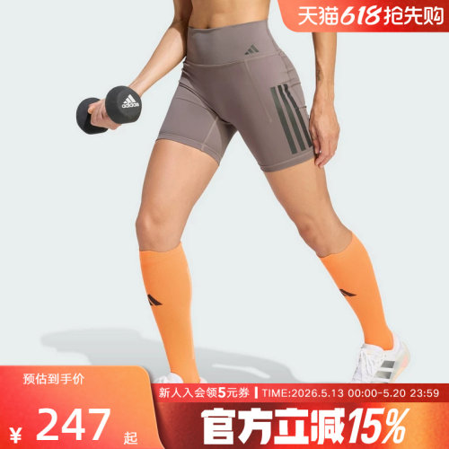 adidas阿迪达斯2026夏季女紧身裤休闲运动高腰短裤运动裤 JZ1099