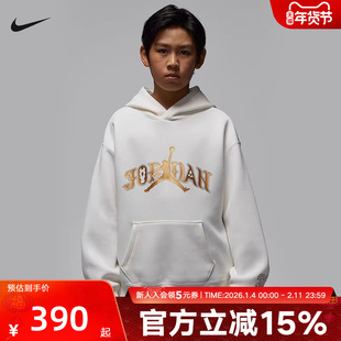 耐克Jordan大童连帽卫衣新年系列马年限定新款套头衫IR8372-133