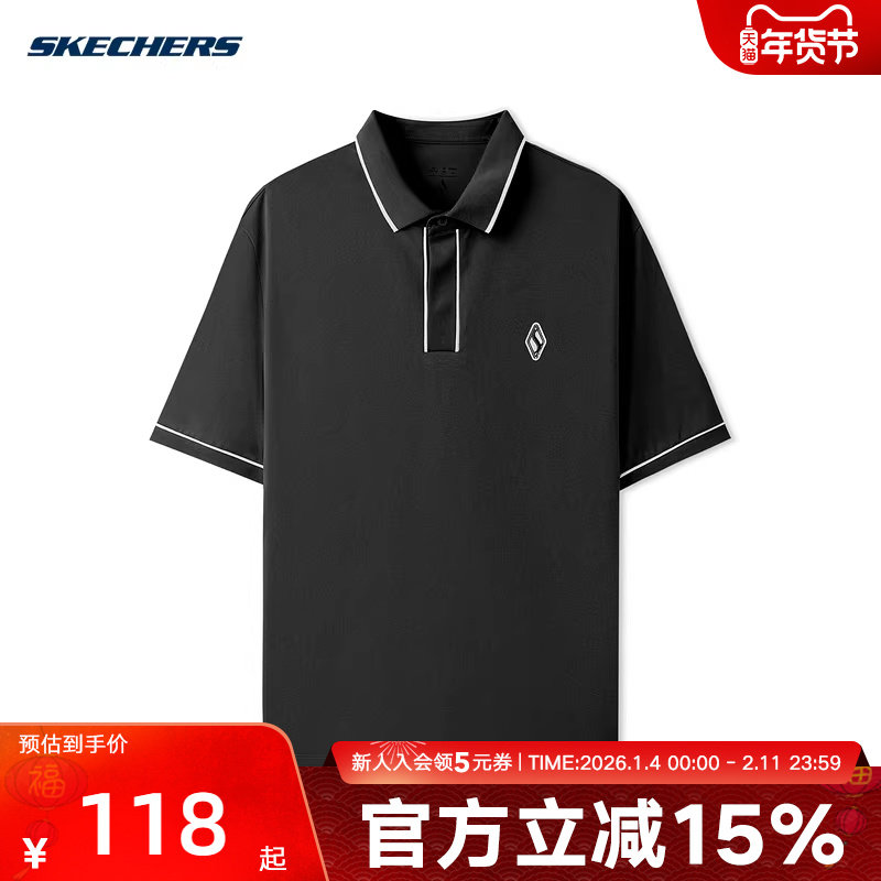 Skechers斯凯奇男短袖半截袖POLO衫翻领运动休闲百搭T恤L225M188,运动服/休闲服装,运动POLO衫,淘宝优惠券,粉丝福利购,淘宝优惠卷