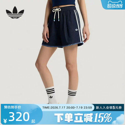 adidas阿迪达斯三叶草女南法假日度假风纯棉牛仔运动短裤 KX0747