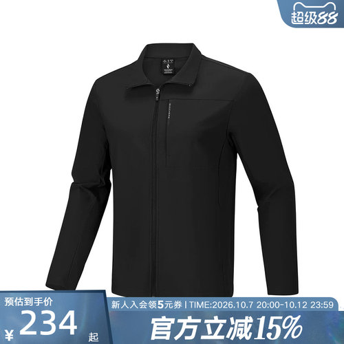 Skechers斯凯奇2026夏季男士运动休闲针织夹克外套 P226M085/0018