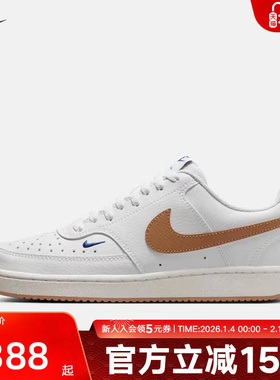 耐克女鞋运动鞋Nike Court Vision Lo白棕复古低帮板鞋FV9952-102