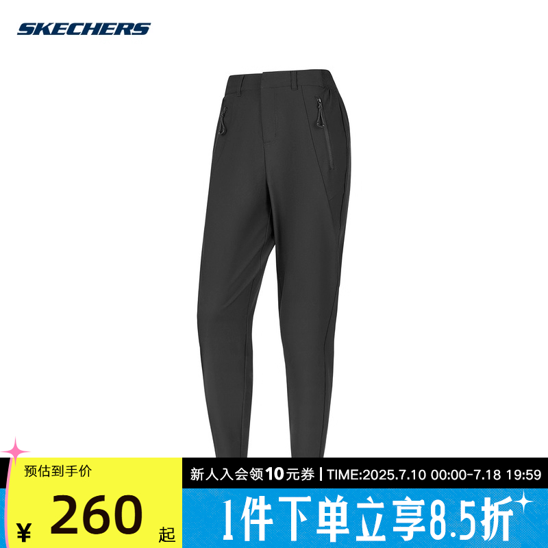 运动长裤