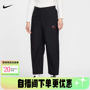 NIKE耐克女裤2026春季刺绣小标工装裤直筒裤阔腿裤IQ3824-010