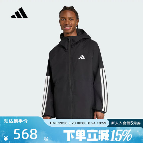 adidas阿迪达斯新款男防坡水防风透湿休闲连帽夹克外套 JM1056