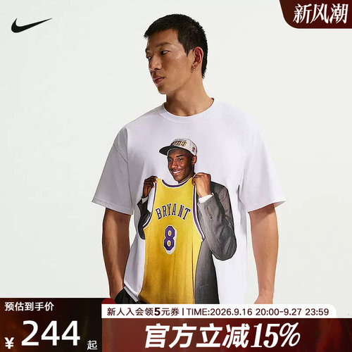 NIKE耐克科比男子宽松速干短袖篮球t恤夏季新款半袖 IF4960-100