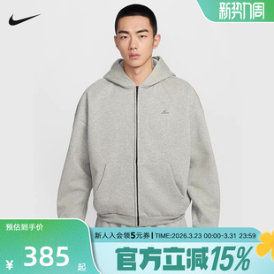 宽松加绒夹克IO3690 耐克开衫 FIT春季 THERMA 063 卫衣男保暖连帽衫