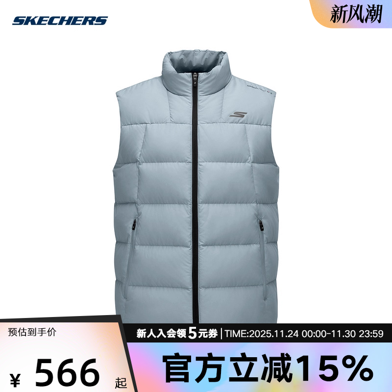 Skechers斯凯奇男子保暖休闲运动梭织羽绒背心P425M013/02N6