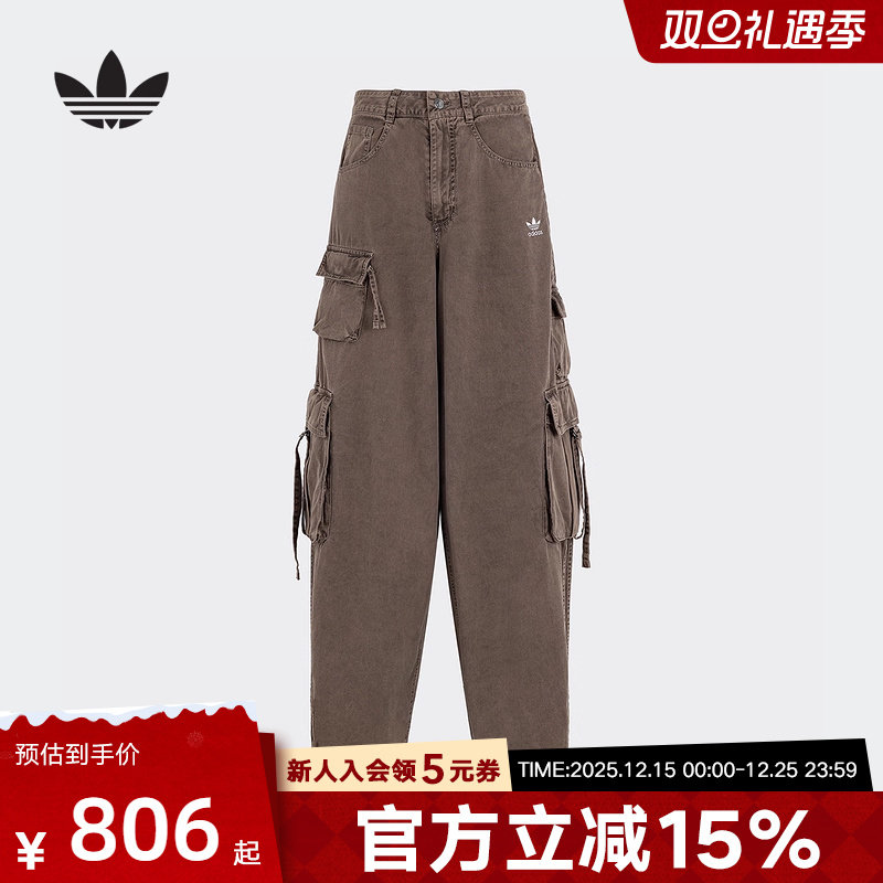 adidas阿迪达斯三叶草工装口袋运动裤夏女棉质牛仔长裤KD4113
