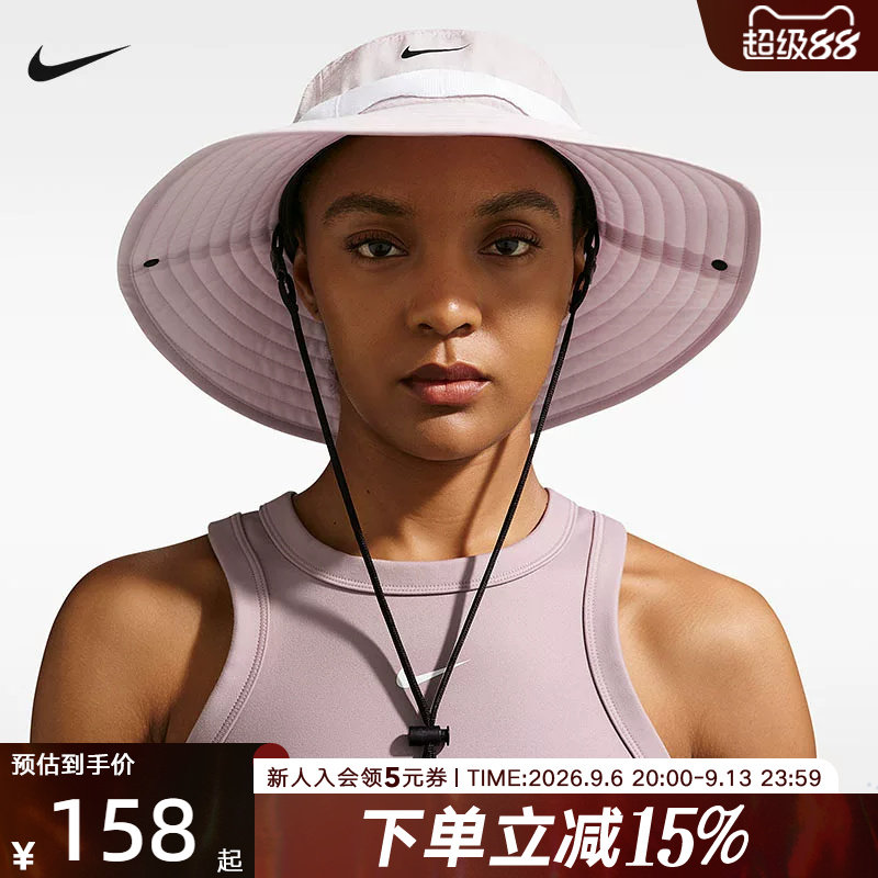 耐克NIKE2026夏季新款帽子男子休闲户外徒步垂钓遮阳帽II0801-019