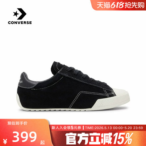 Converse匡威2026春新品男女运动休闲鞋薄底复古帆布鞋 A16123C