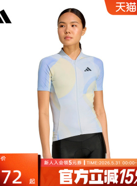 adidas阿迪达斯2026春女ESS JSY LIGHT运动短袖骑行比赛服 JZ5501