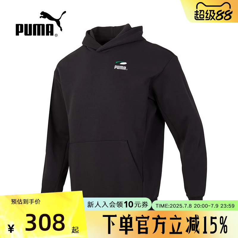 运动卫衣