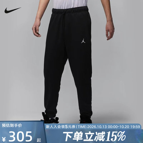 运动长裤