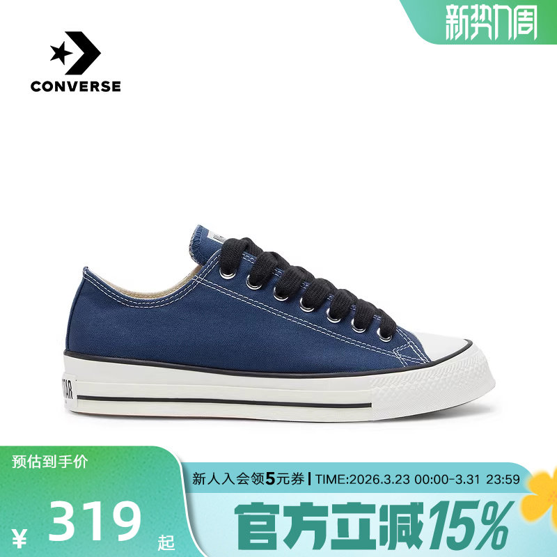 Converse匡威26春新品Throwback帆布鞋低帮男女情