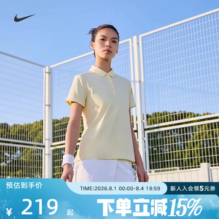 NIKE耐克女装短袖POLO衫秋季新款运动服跑步透气T恤FQ1575-100
