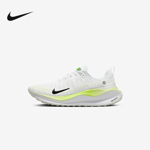 INFINITY RUN 101 NIKE耐克NIKE 男子公路轻便缓震跑步鞋 DR2665