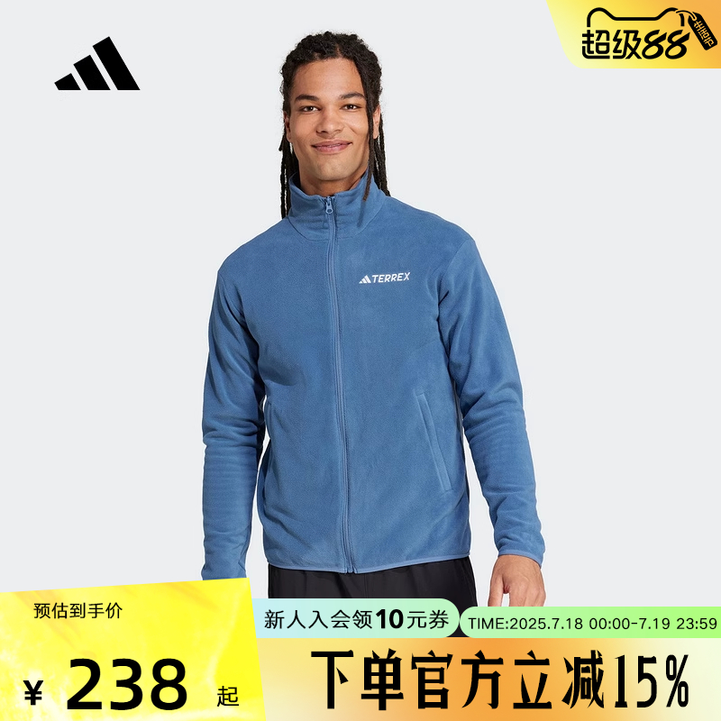 运动外套