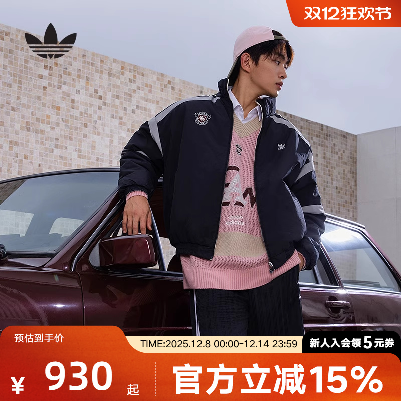 adidas阿迪达斯三叶草冬男子双面穿夹克运动休闲棉服外套KC0093