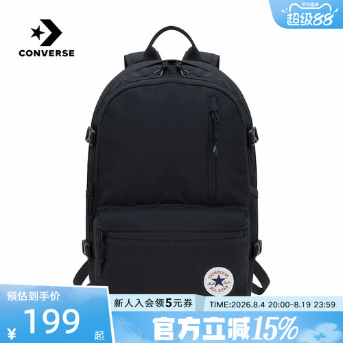 Converse匡威男女双肩包大容量旅行包电脑包学生书包 UA5797-023