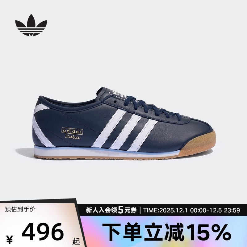 adidas阿迪达斯三叶草男女鞋OTHERS经典复古薄底运动鞋低帮JS1326