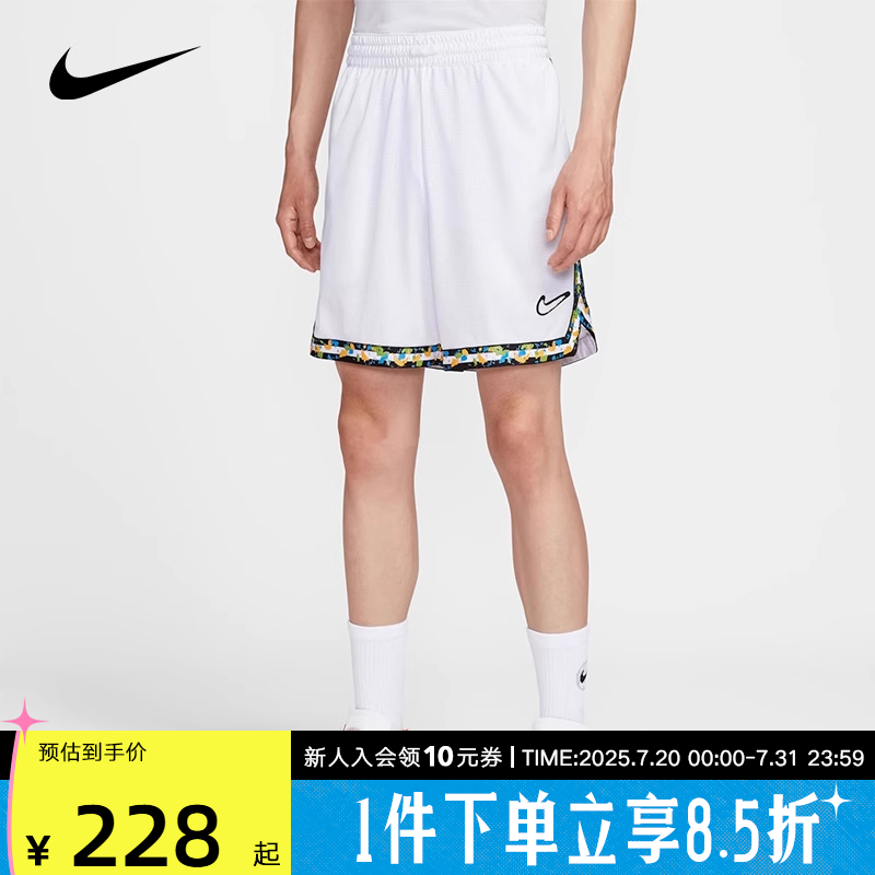 Nike耐克男子训练篮球健身速干透气运动中长裤休闲短裤HV353