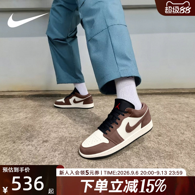 耐克男女新款经典板鞋复古篮球鞋图片