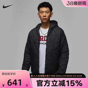 Jordan耐克男防泼水篮球夹克冬季新款保暖轻薄中层棉服FZ3163-010