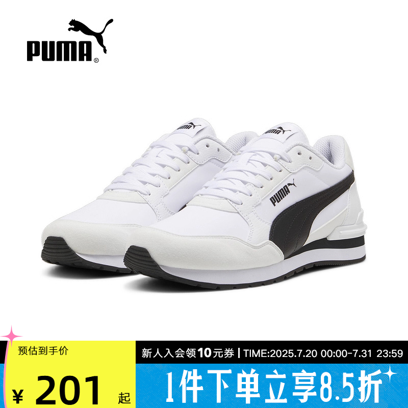 PUMA彪马2025春季男女同款厚底缓震舒适低帮休闲运动鞋 399069-02