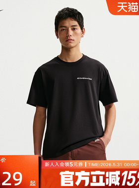 NIKE耐克男子ACG DF TEE LSE MBR LT运动休闲短袖T恤 IR6986-010
